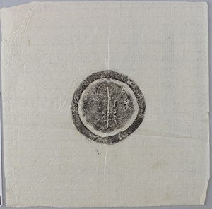 Image description is not available for DU1972.602